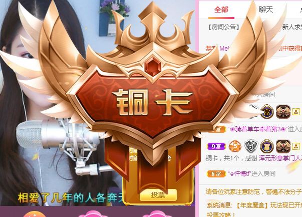 糖笑笑゛等风也等伱的图片