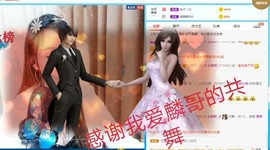 金麒麟安静唱歌🎤的图片