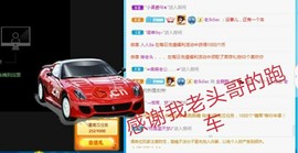金麒麟安静唱歌🎤的图片