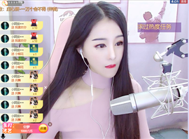 小阿轩∞∞主播照片