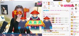 如嫣休休休主播照片