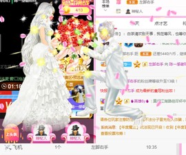陈一🐰主播照片