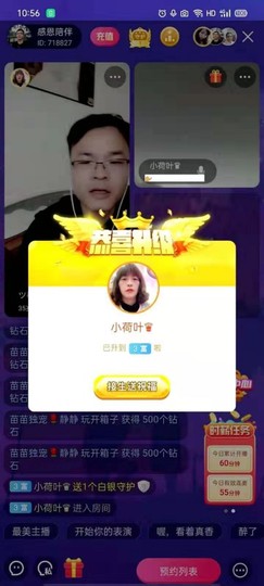 ツ寻梦者ツ的图片