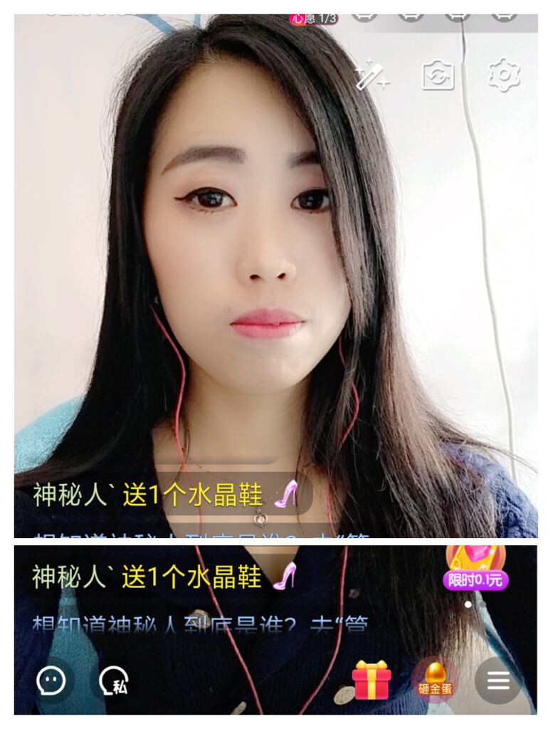 梦心💞缘于遇见的图片