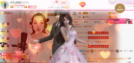 ♥陌晗♥安安静静主播照片