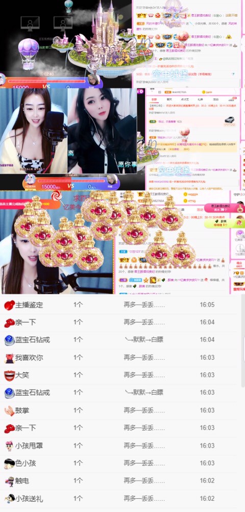 忆美❥❥❥的图片