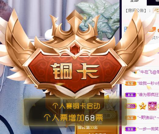 ゞ悠乐★婉儿つ的图片