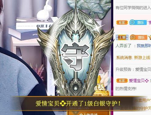 ゞ悠乐★婉儿つ的图片