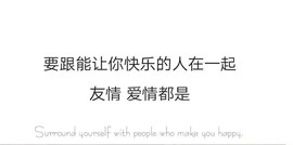 卸载，封号中，的图片