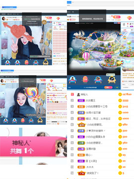 Lッ♥✿小白白主播照片