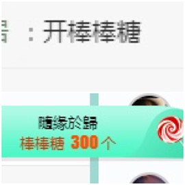 周七周七周七主播照片