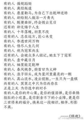 小海屯🐬李主播照片