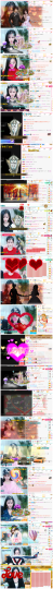 R♥冉主播照片