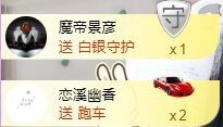 嘿暂离主播照片