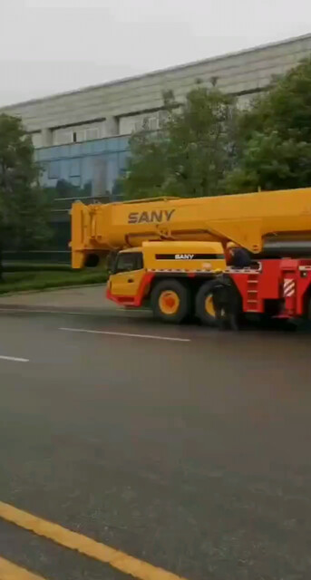 眼睛看瞎