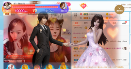 小明月。挨揍女战士的图片