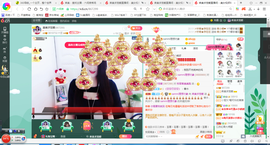 凑美没人爱主播照片