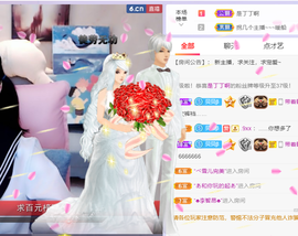 白鹿💖贝塔er主播照片