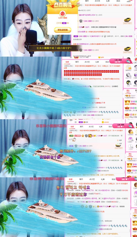 忆美❥❥❥的图片