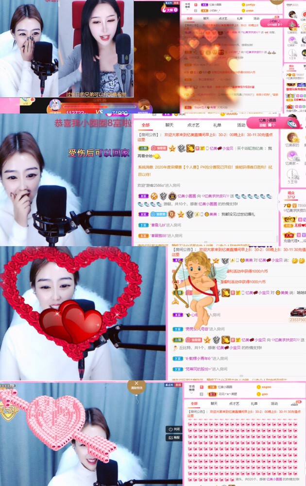 忆美❥❥❥的图片