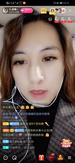 🍂思念，你懂~的图片