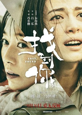 超持久“桑拿天”来了主播照片
