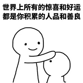 心动ぐつ媚儿的图片