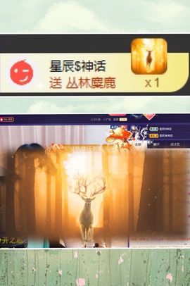 粤🍀四月天主播照片