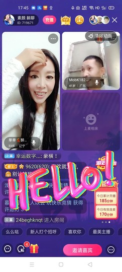 🏆单单💘💘主播照片