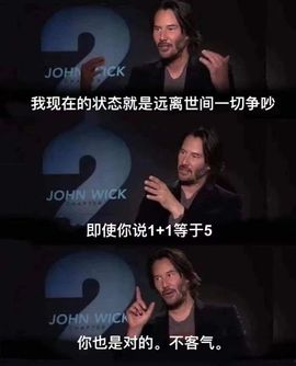 鑫儿～主播照片