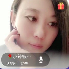 滴哥🎸盖率小马云主播照片