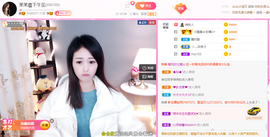 1554611743主播照片