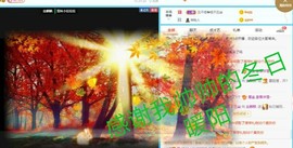 金麒麟安静唱歌🎤的图片