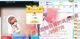 金麒麟安静唱歌🎤的图片
