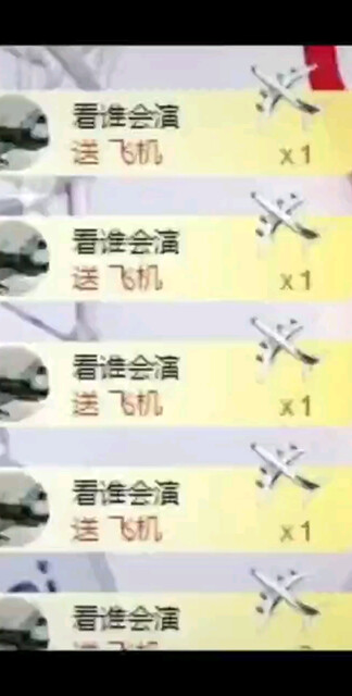 最真诚的陪伴，感谢一