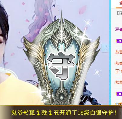 冰凌吖~的图片