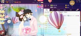 红姐👑求百元榜主播照片