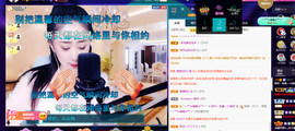 聆听与您欢度国庆的图片