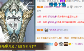 苏甜he主播照片