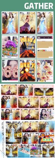 鑫儿～主播照片