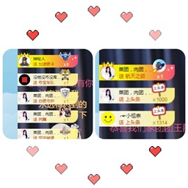 🧜‍♂️🧜‍♂️主播照片