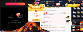 宝儿♚家里有事休息主播照片