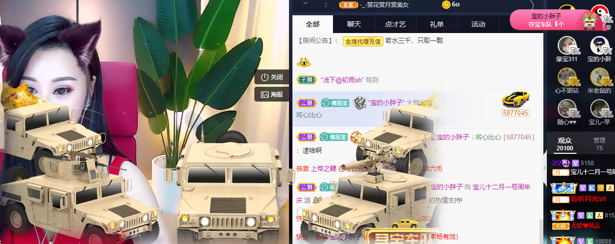 宝儿♚努力升级的图片
