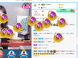 小明月。挨揍女战士的图片