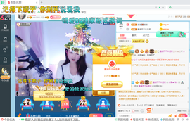 幸运❁小符号主播照片