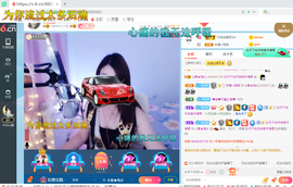幸运❁小符号主播照片
