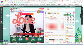 凑美没人爱主播照片