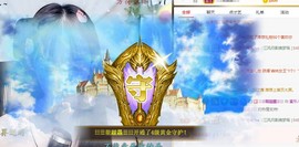 蜜乐*暂休主播照片