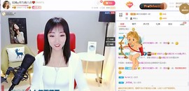 如嫣休休休主播照片