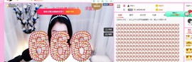 开心果冰儿主播照片
